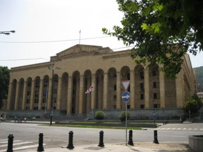 Parlament Tbilisi 2.JPG